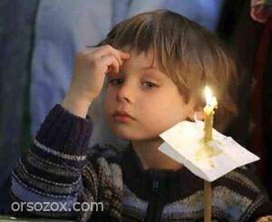 لماذا نرشم اشارة الصليب على وجهنا؟